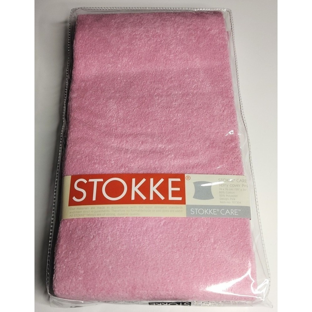 Stokke Care Terrycloth Changing Pad Cover In Pink 29" X 30" 74x76 cm Item 107304